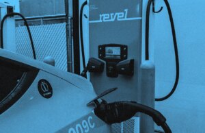 Some EV Charging Plans Push Onwards Despite Trump Funding Freeze Some EV Charging Plans Push Onwards Despite Trump Funding Freeze
