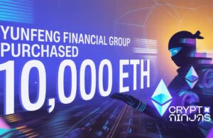 Jack Ma-Linked Yunfeng Financial Makes Bold $44M Bet on Ethereum to Power Web3 Push Jack Ma-Linked Yunfeng Financial Makes Bold $44M Bet on Ethereum to Power Web3 Push