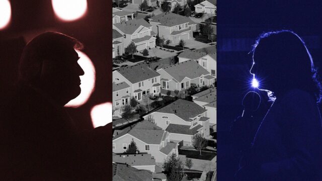 how-surging-home-prices-could-benefit-one-presidential-candidate-on-election-day.jpg How Surging Home Prices Could Benefit One Presidential Candidate on Election Day