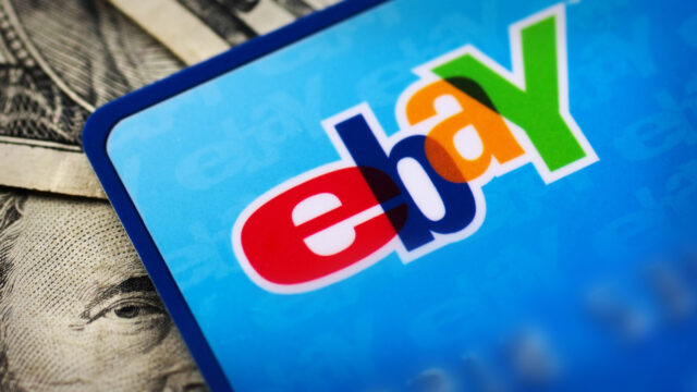 Analyst mulls idea of eBay merger with another key e-commerce firm