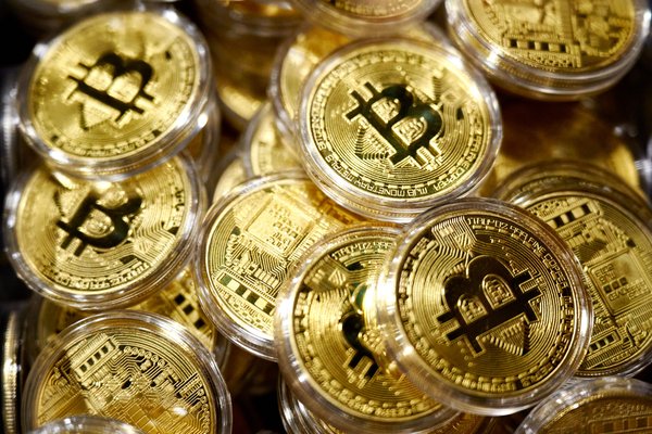 bitcoin-passes-118000-as-crypto-keeps-breaking-records.jpg Bitcoin passes $118,000 as crypto keeps breaking records